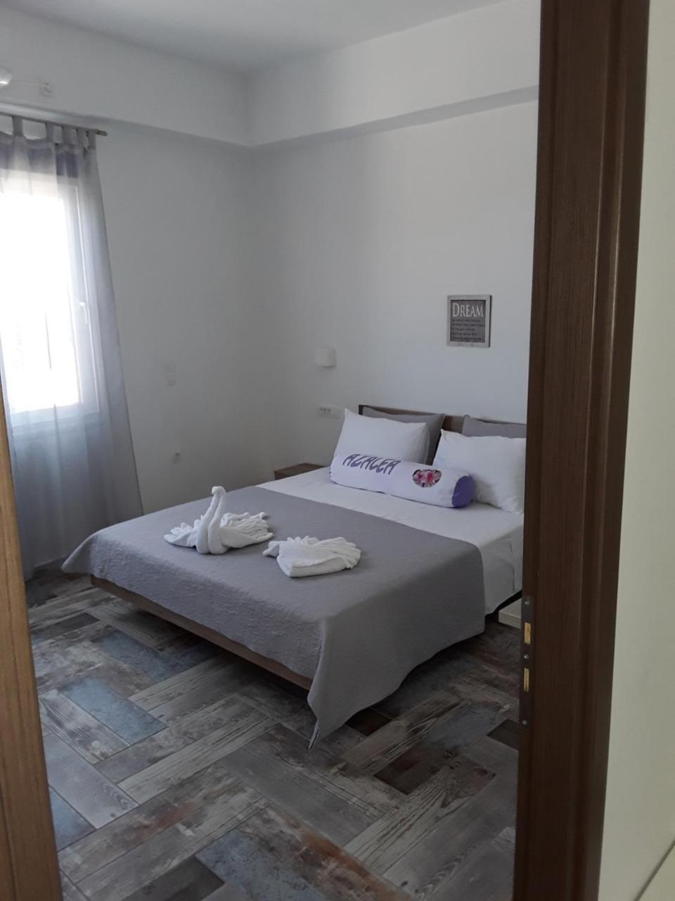 Hotel Azalea 2*