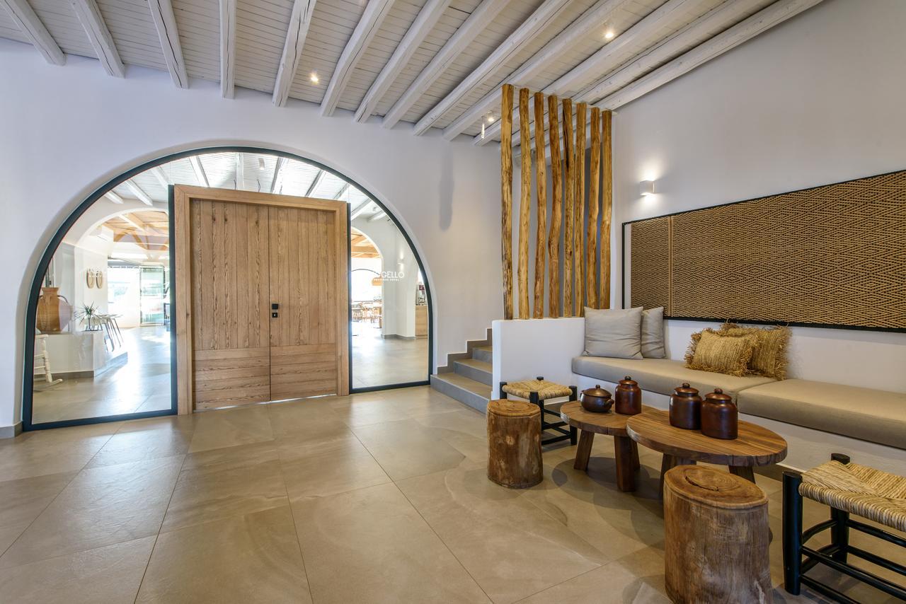 Aggello Boutique