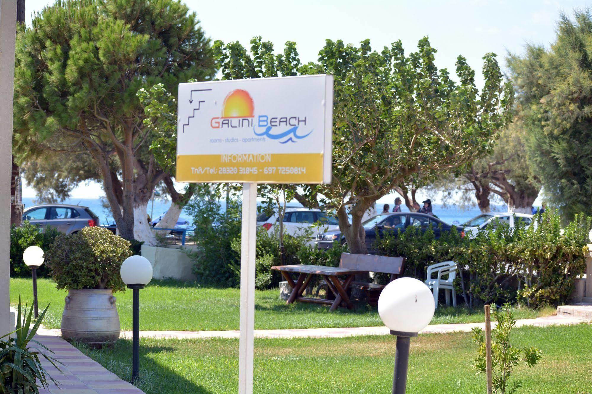 Galini Apartment *
