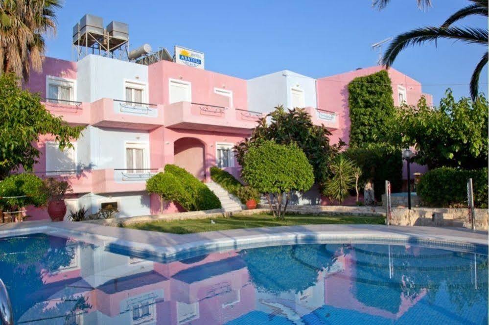 Hotel Anatoli Georgioupoli