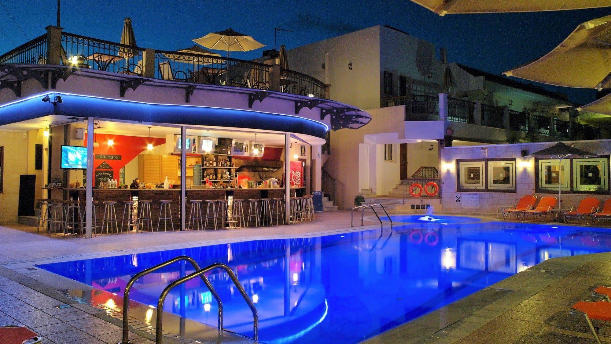 Bella Elena By Estia Aparthotel Malia (Crete)