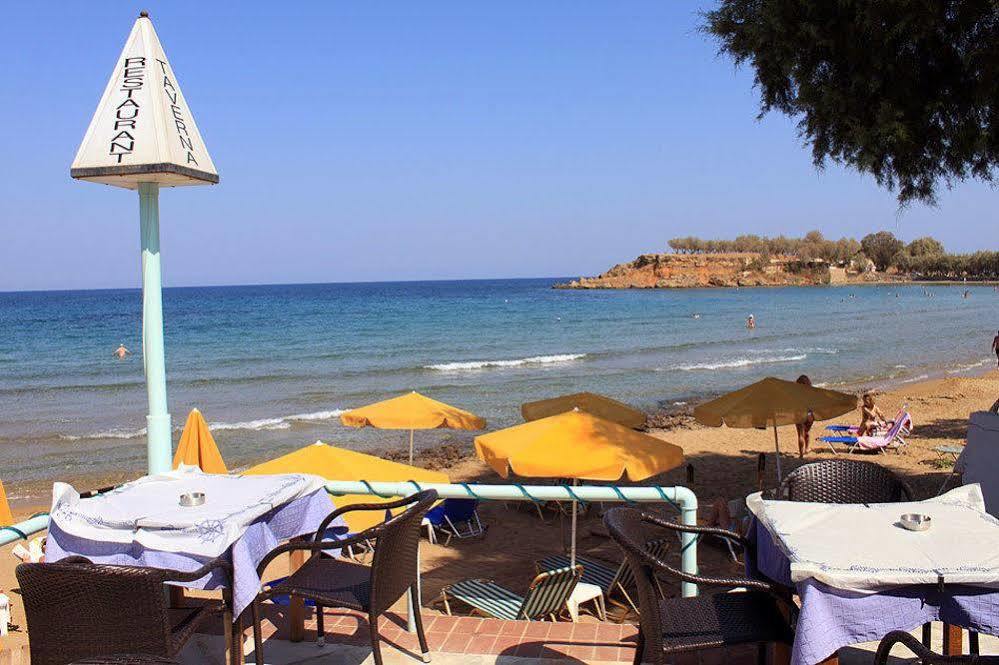 Calypso 2*
