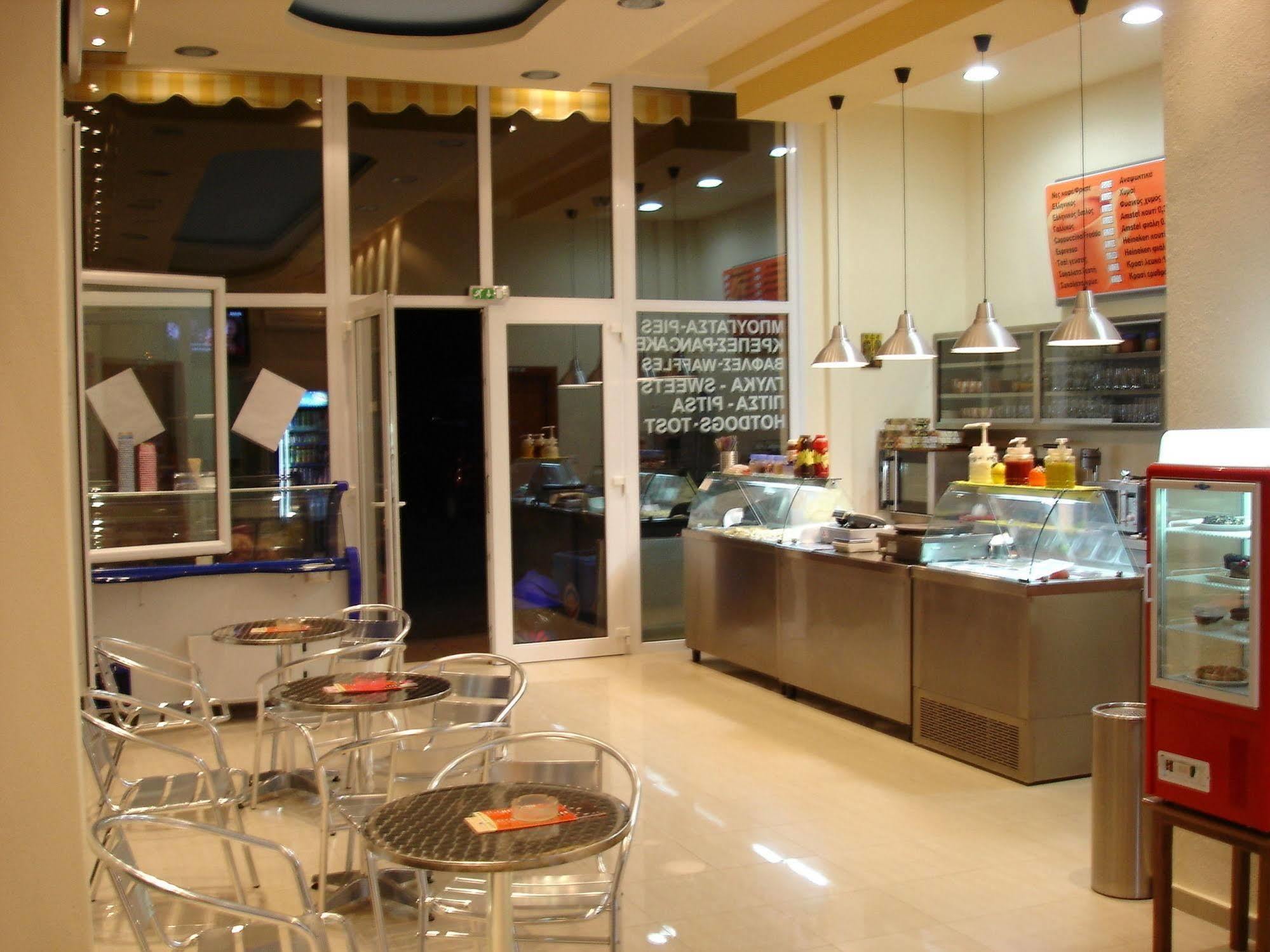 Aparthotel Loxandra