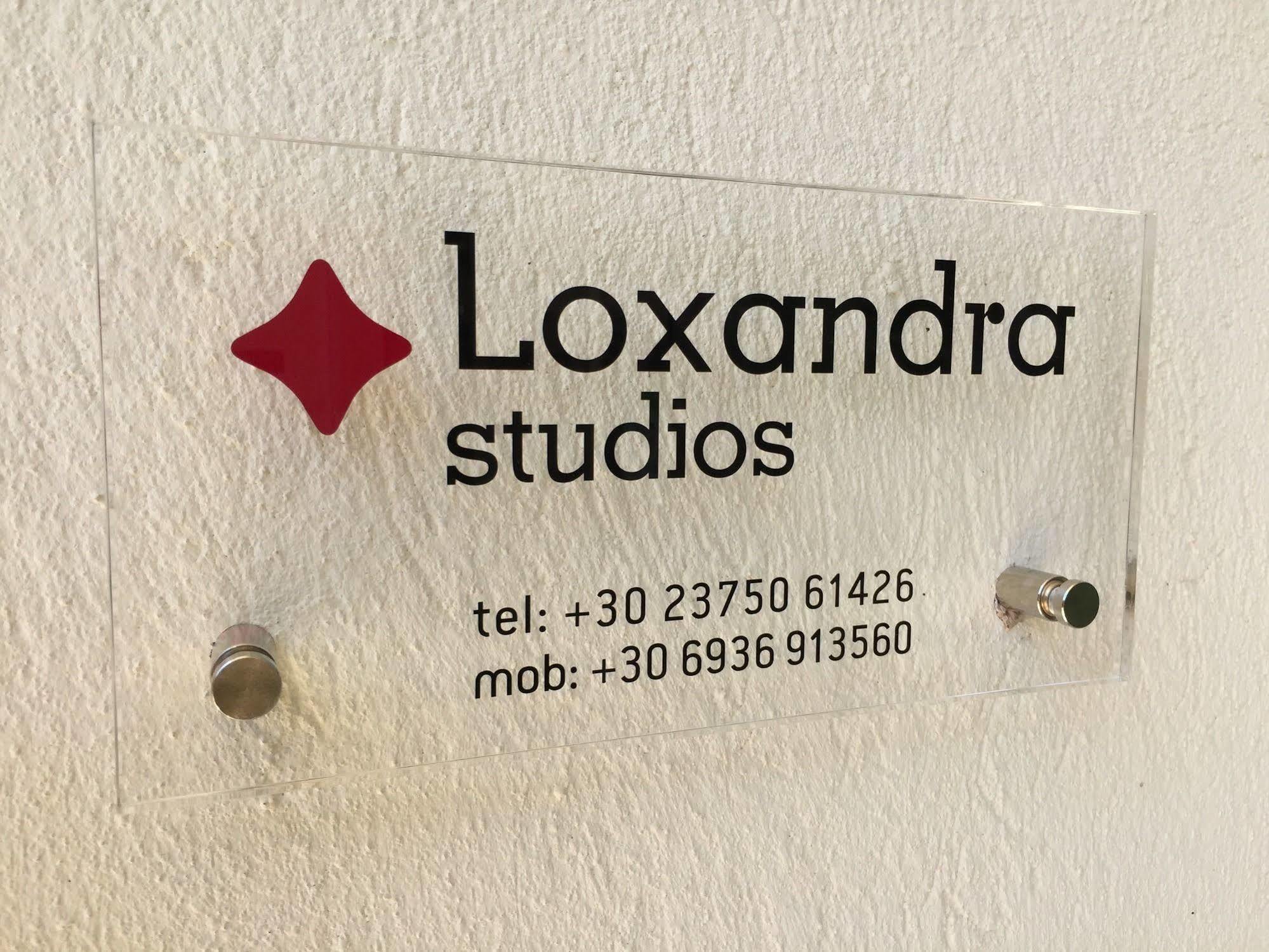 Aparthotel Loxandra 3*