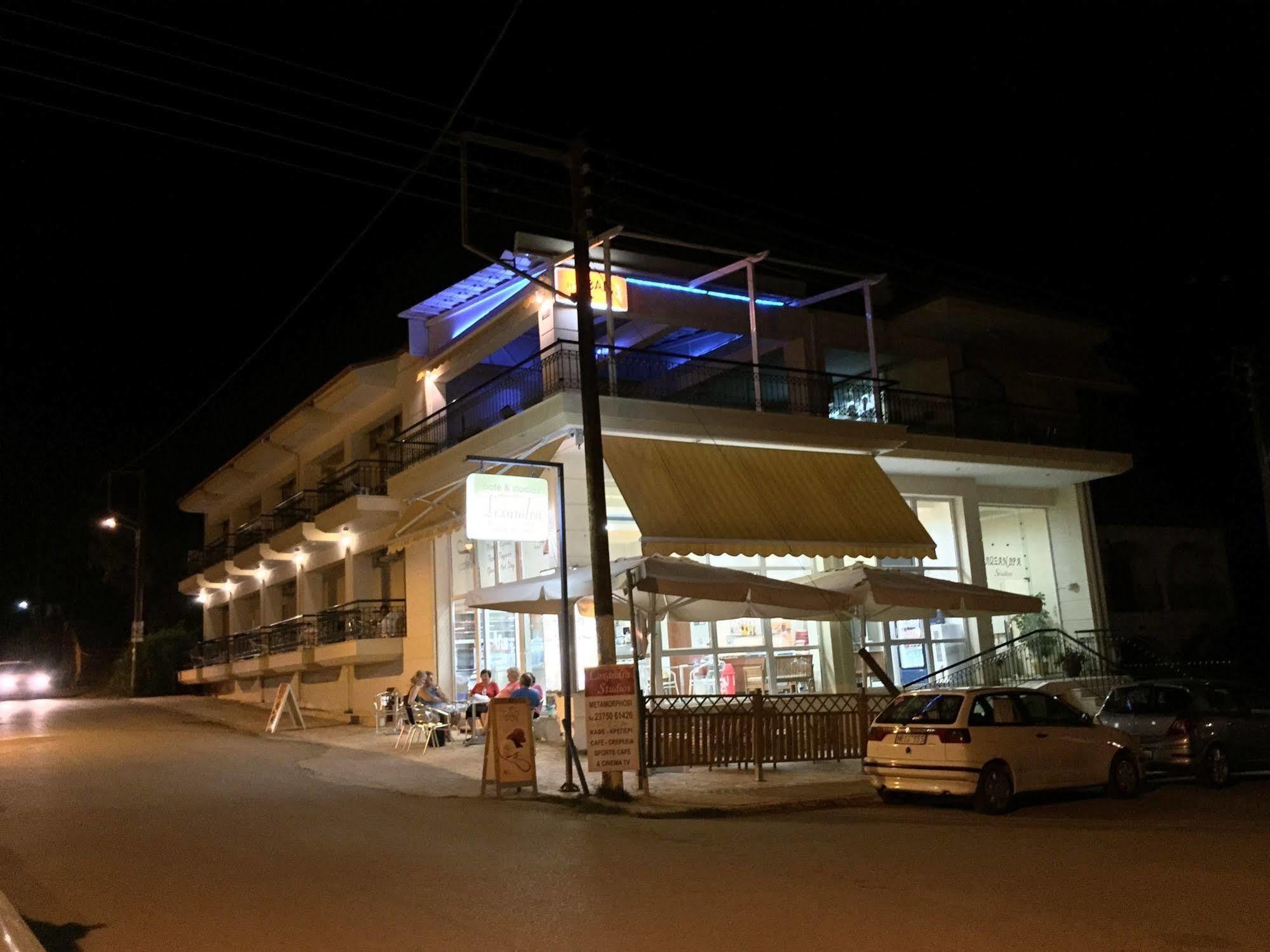 Aparthotel Loxandra Metamorfosi (Sithonia)