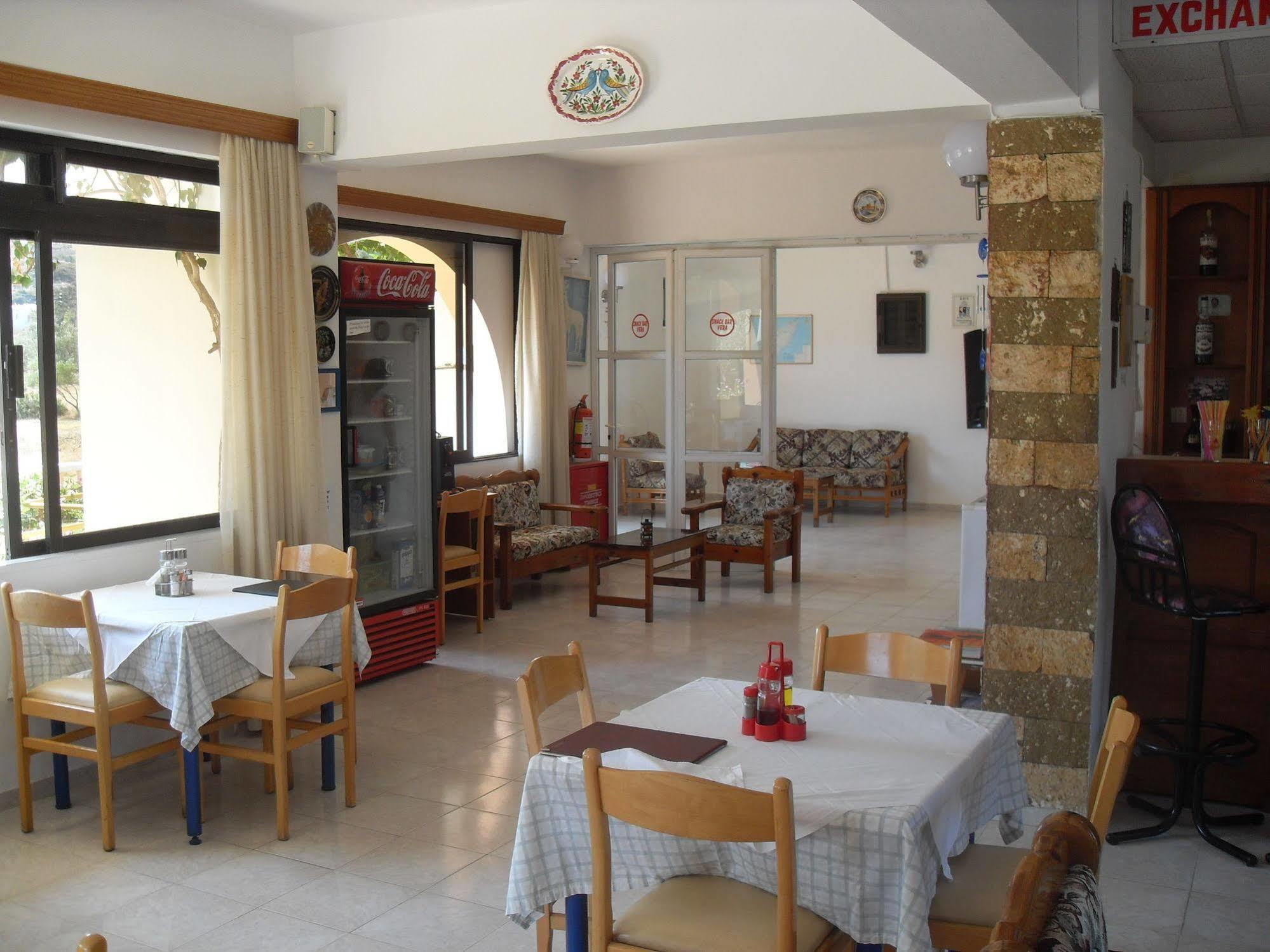 Aparthotel Vera Faliraki