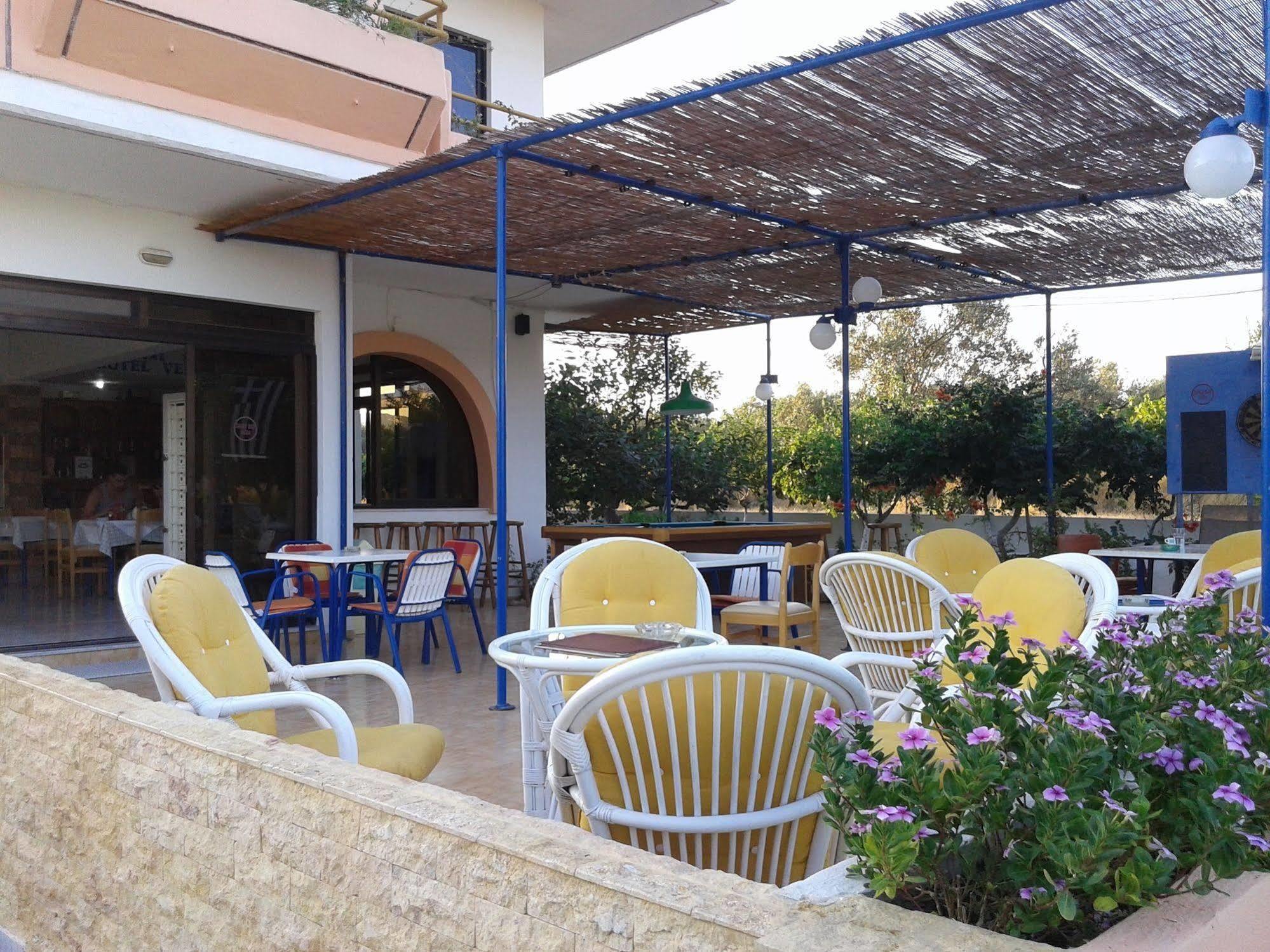Aparthotel Vera 2*