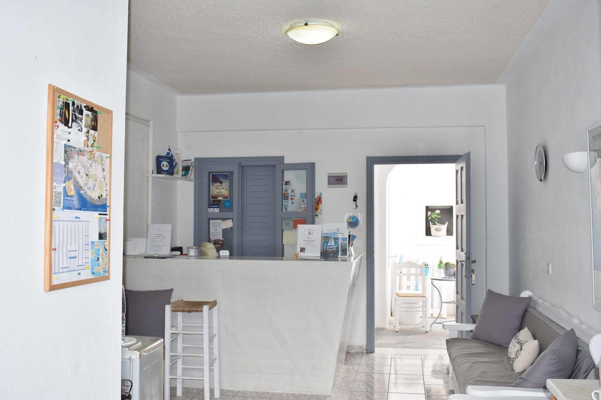 Aparthotel Zacharakis