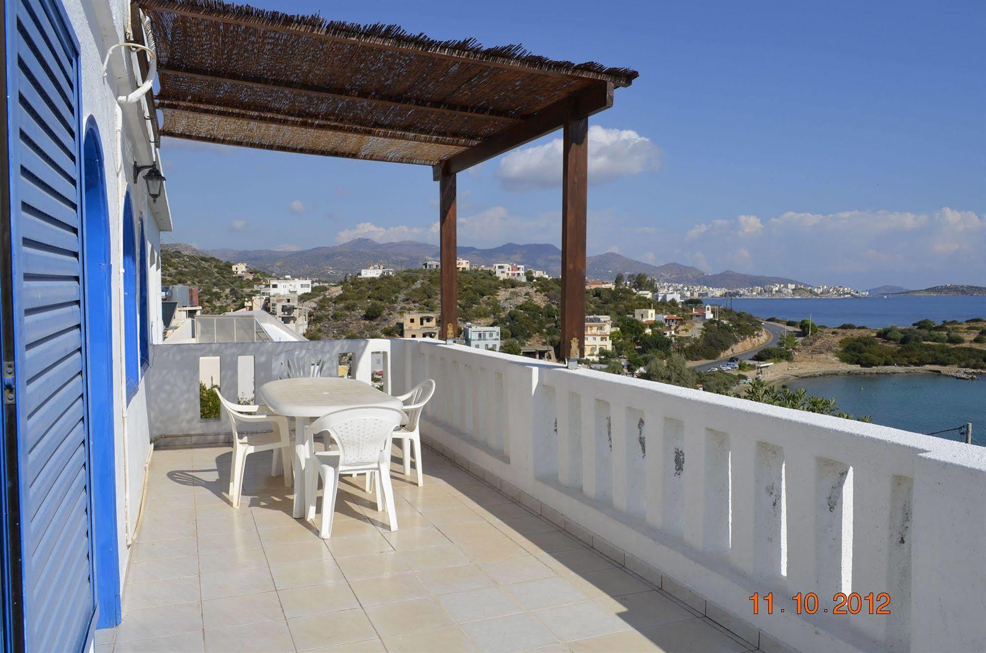 Gerani Aparthotel 2*