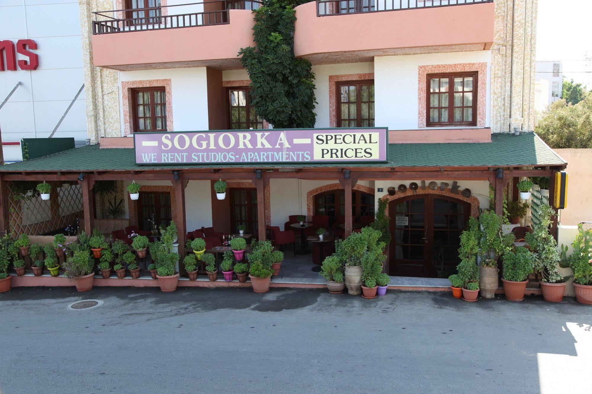 Sogiorka Apartment