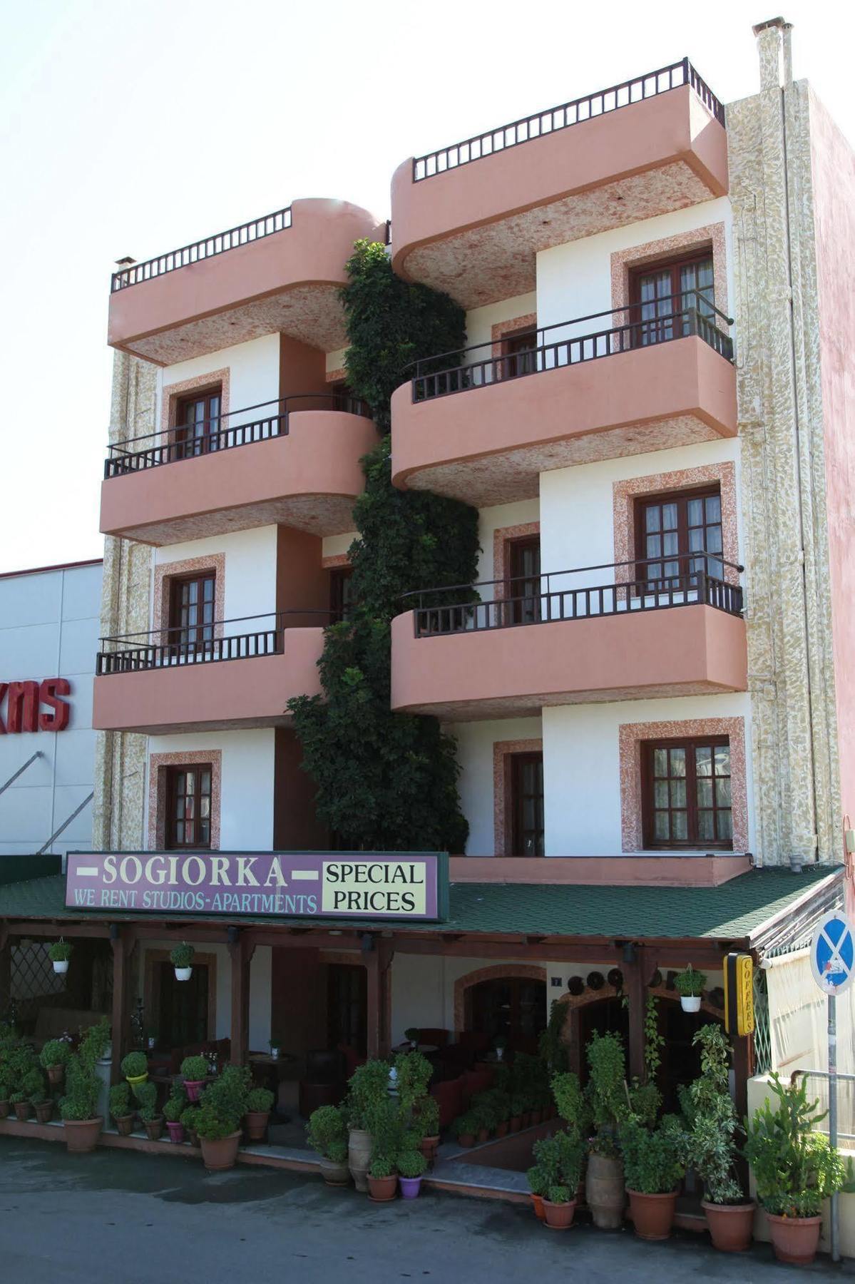 Sogiorka