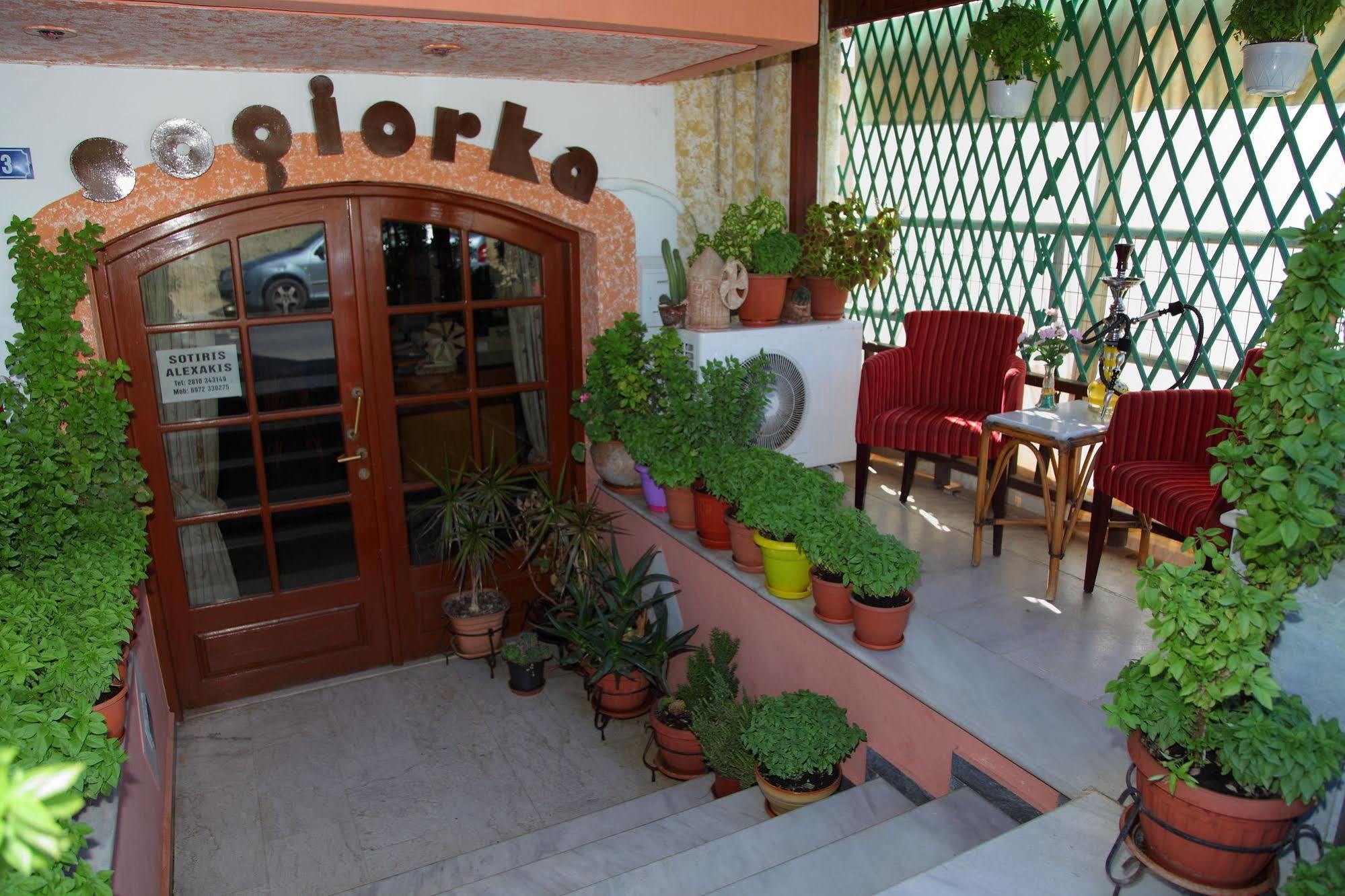 Apartment Sogiorka *