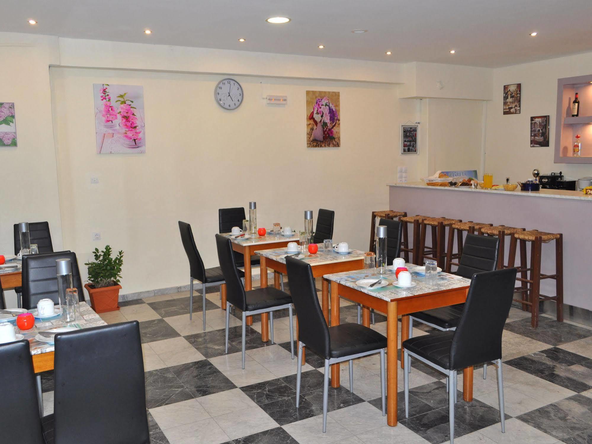 Aparthotel Greta