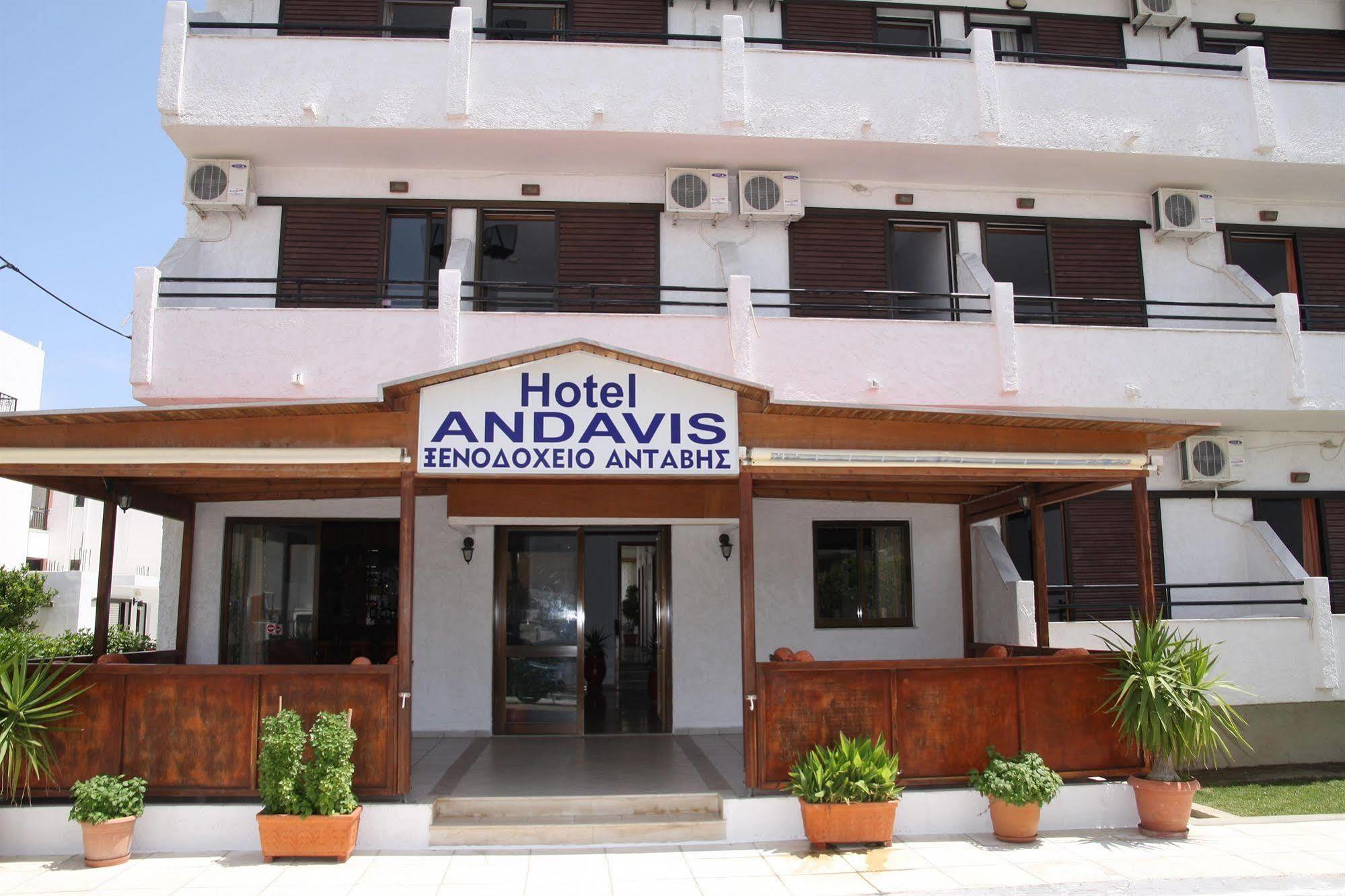 Hotel Andavis (adults Only) Kardamena (Kos)