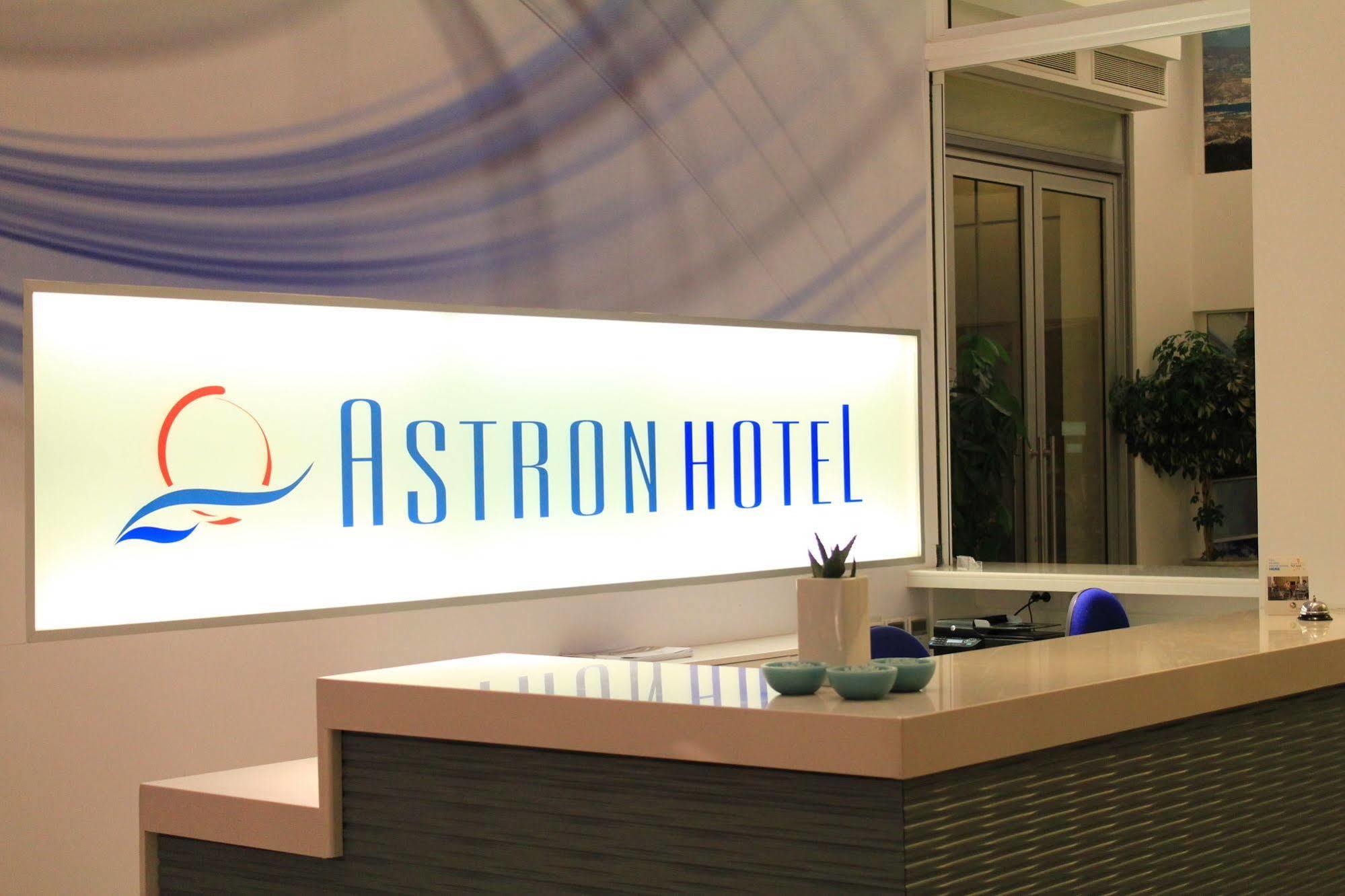 Astron 3* Ierapetra (Crete)