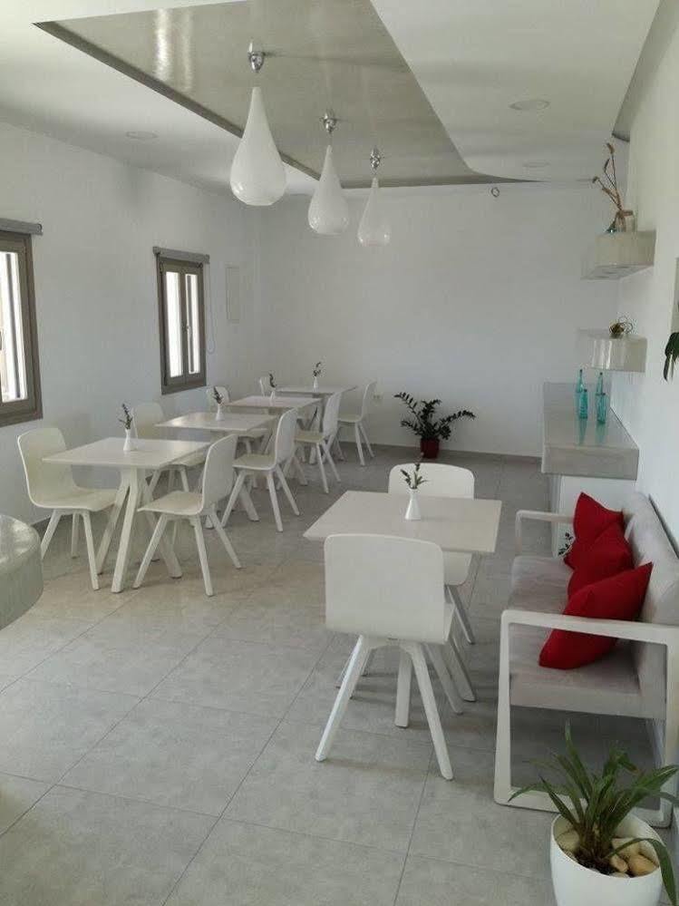 Aparthotel Nemesis Fira (Santorini)