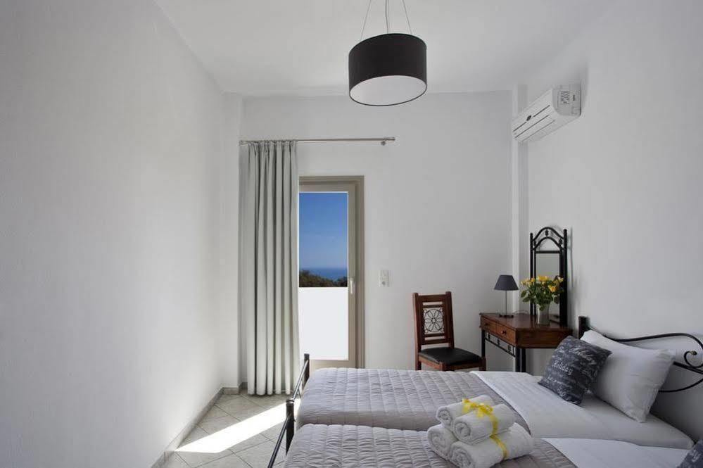 Aparthotel Nemesis Fira (Santorini)