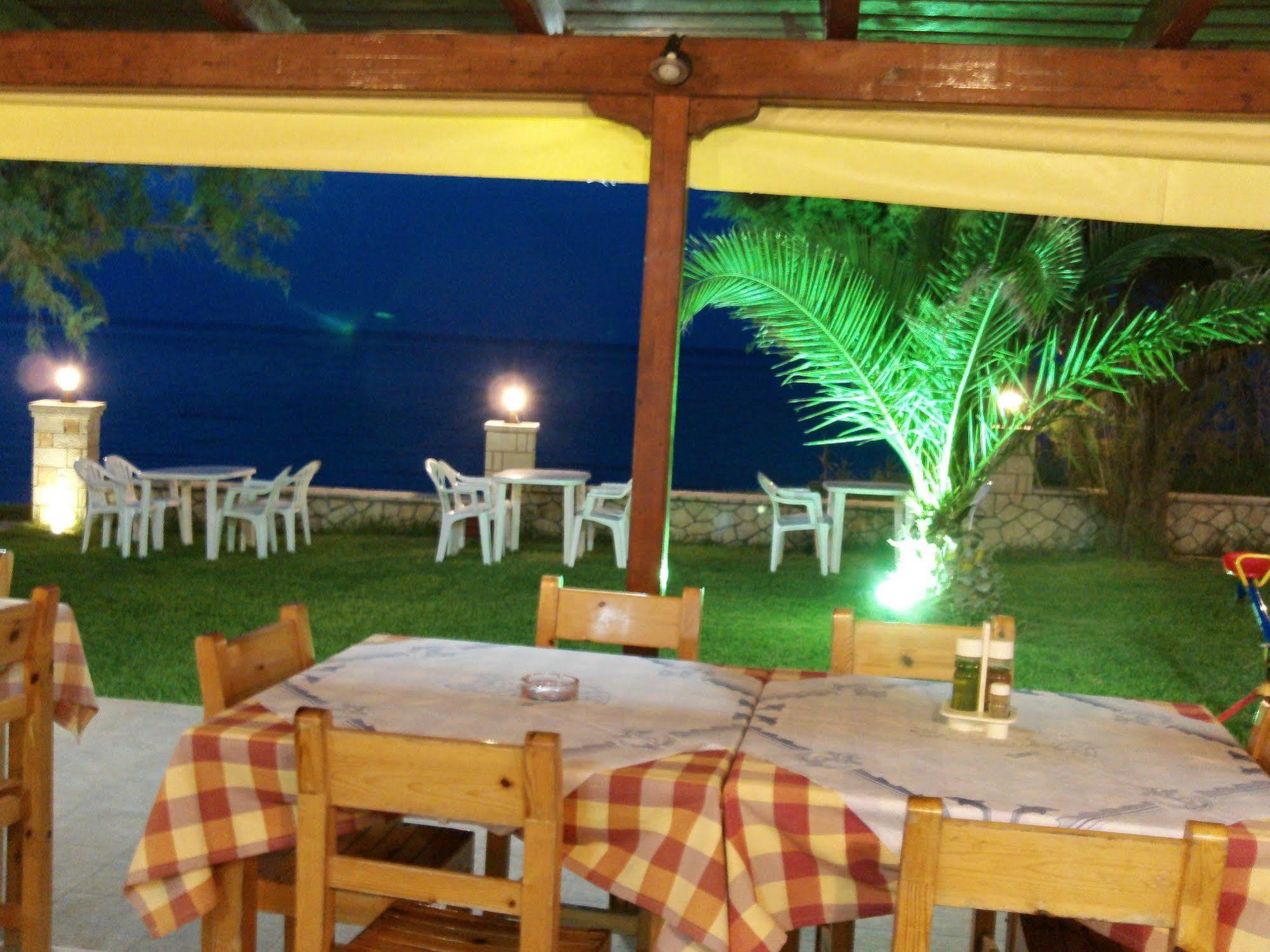 Apartment Kavos Psarou & *