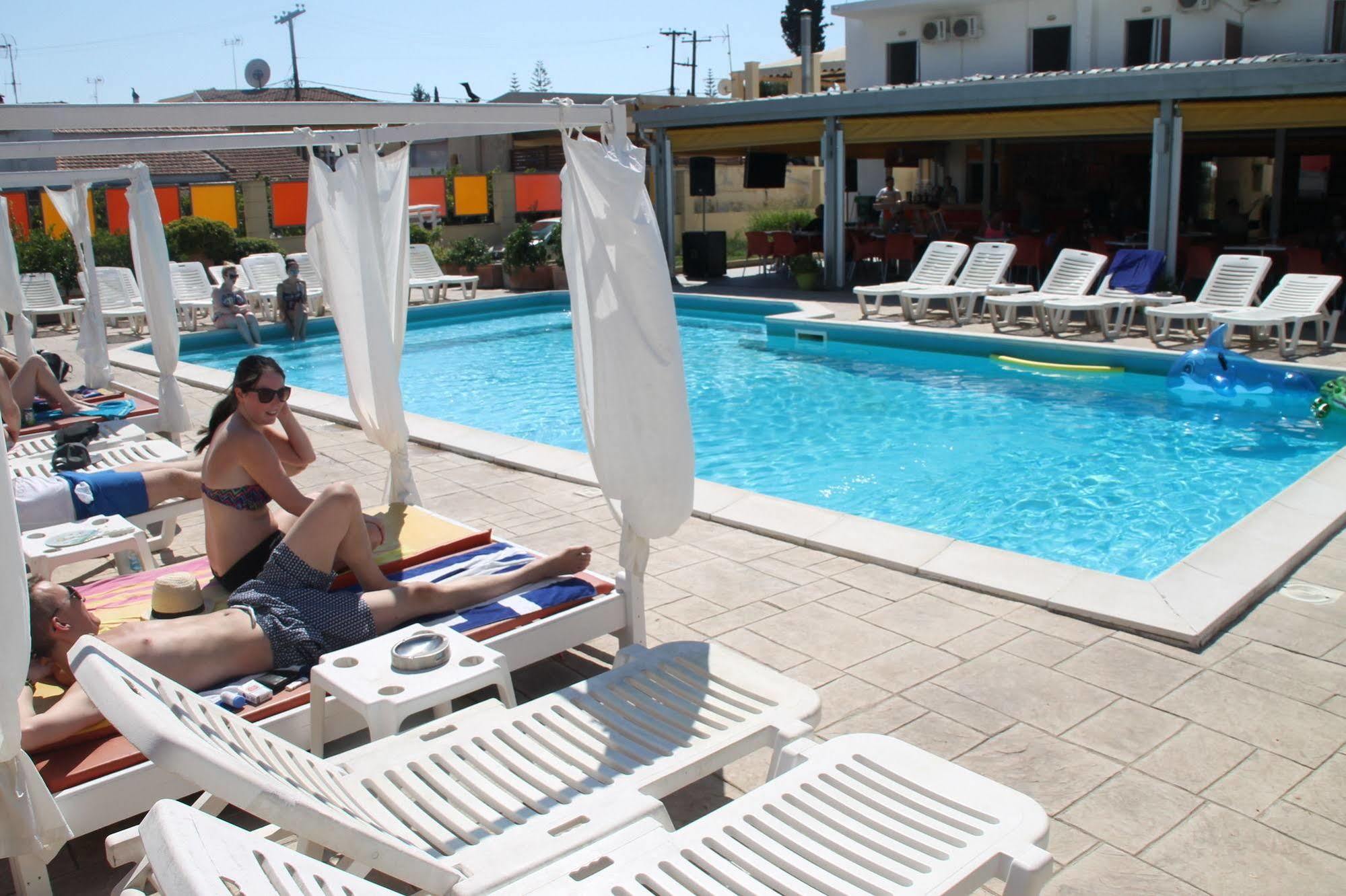 Aparthotel Gardens 3*