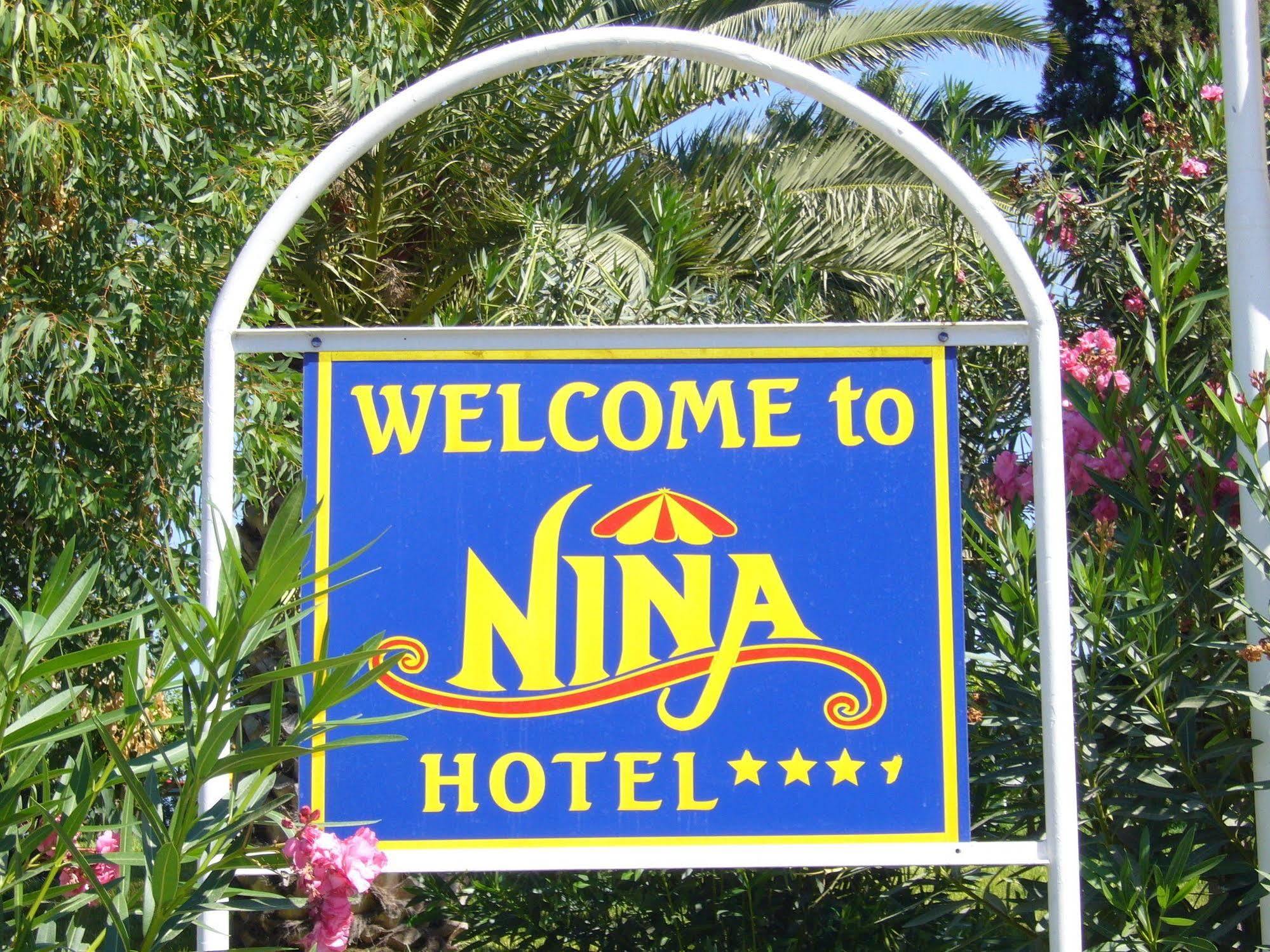 Nina Hotel Marmari (Kos)
