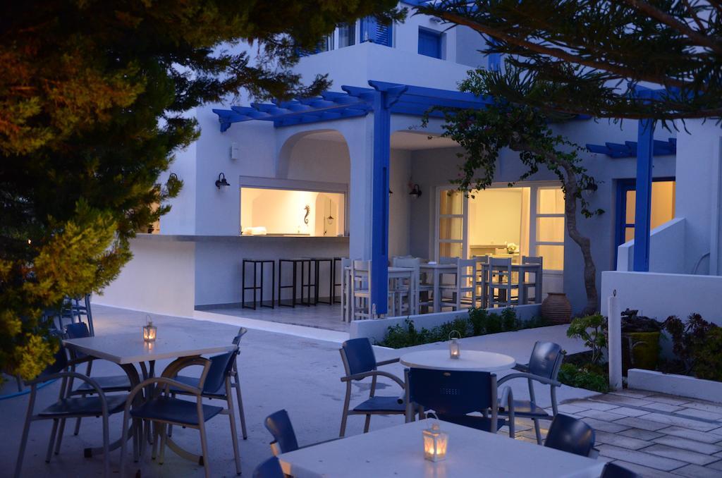 Hotel Hippocampus 3*