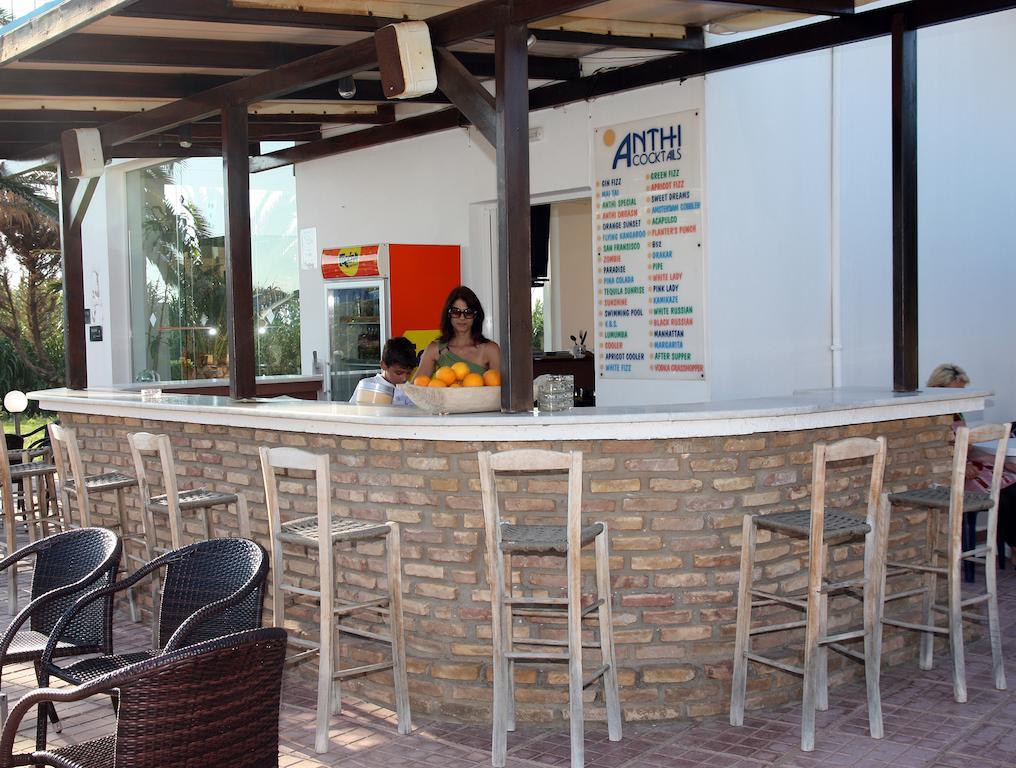Anthi Maleme (Crete)
