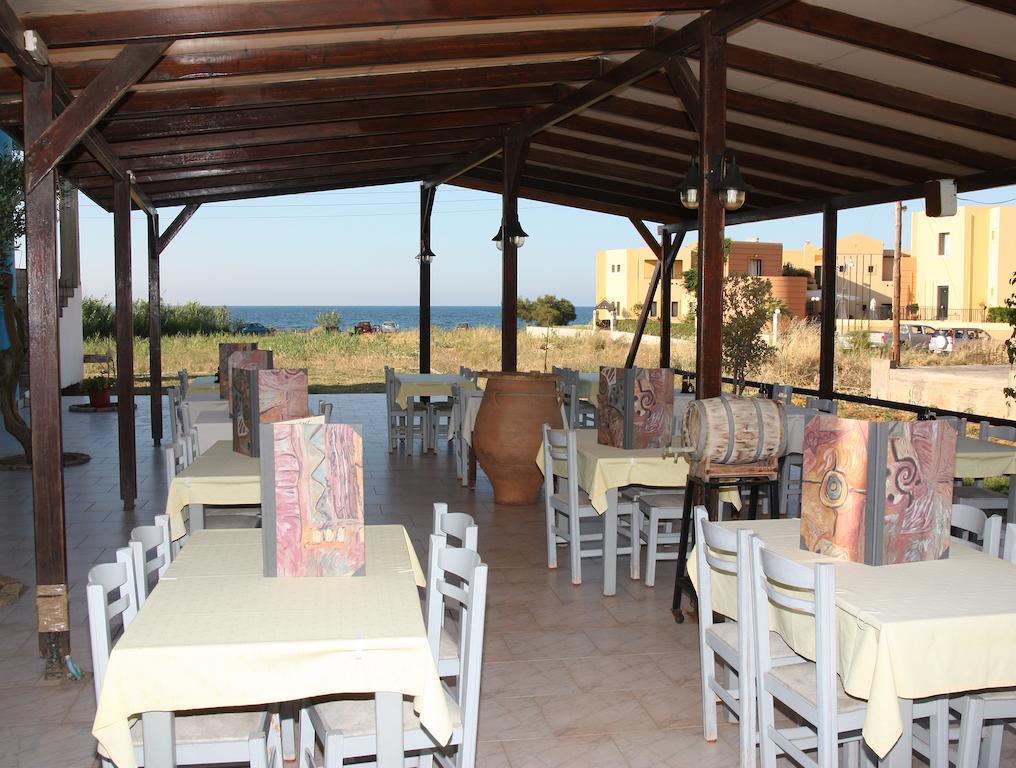 Apartment Anthi Maleme (Crete)