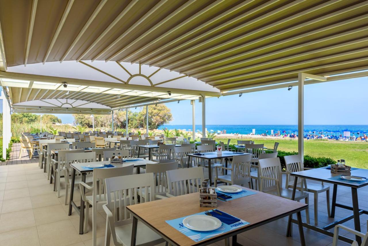 Hotel Marinos