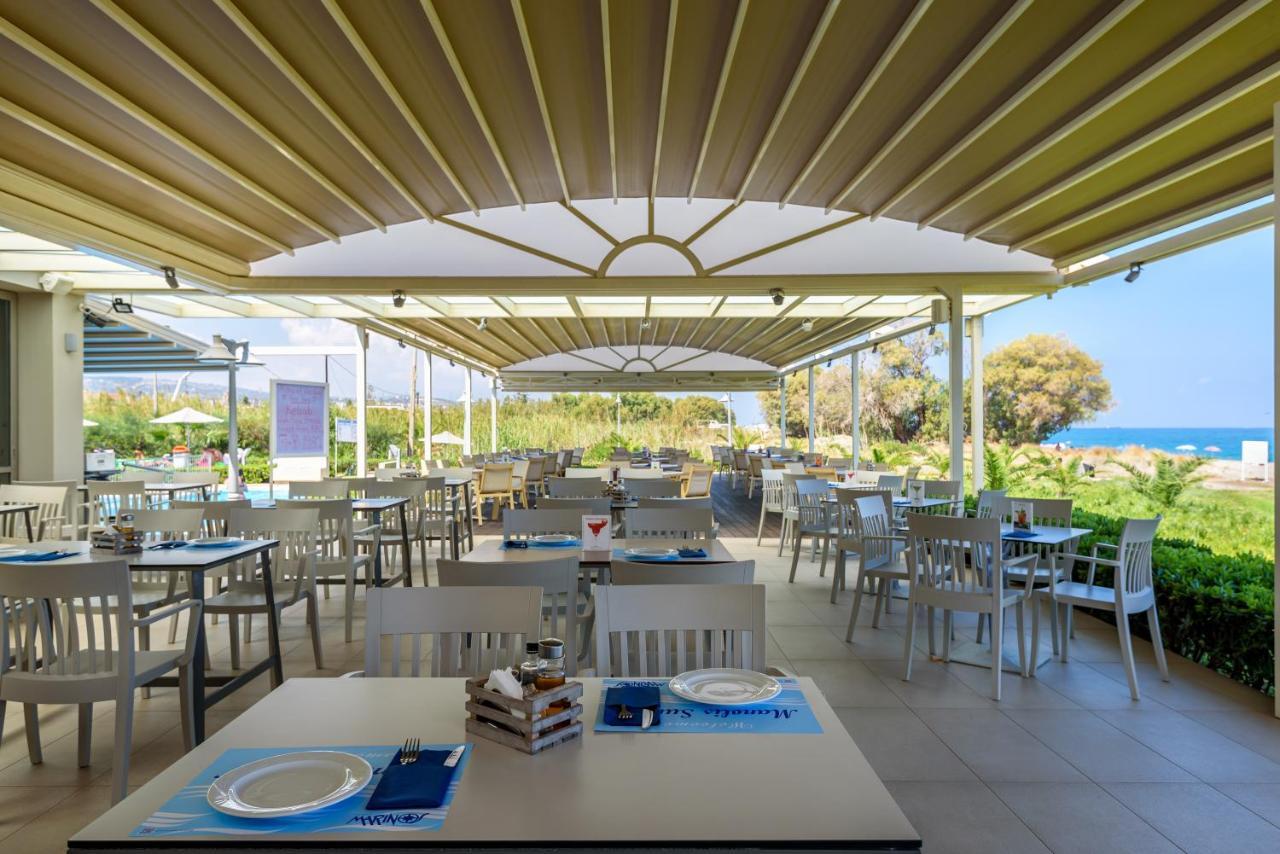 Marinos Hotel Platanes (Rethymno)