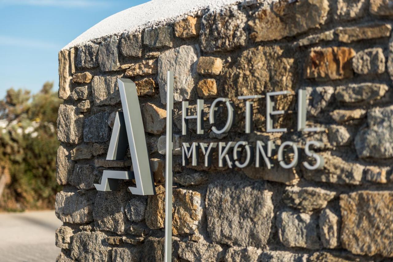 Hotel A Mykonos Mykonos Town