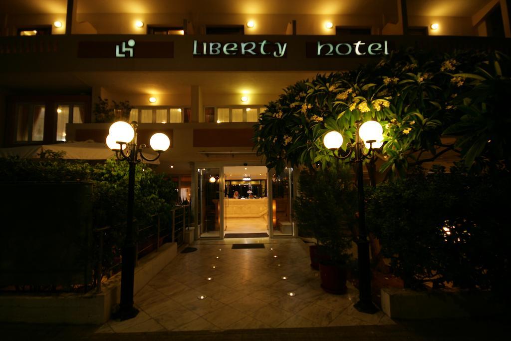 Liberty Hotel