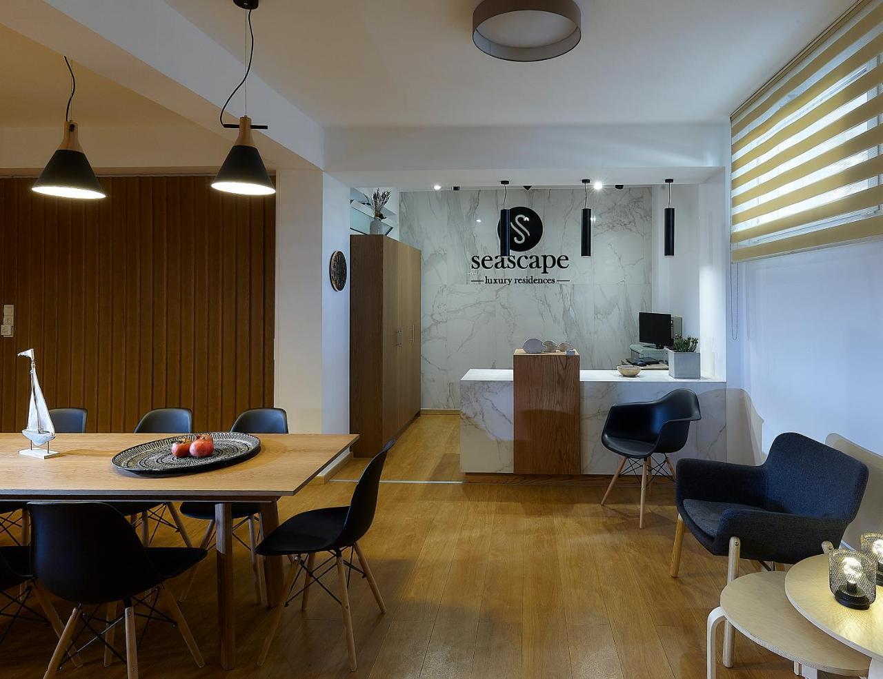 Seascape Luxury Residences (adults Only) Aparthotel Agia Pelagia (Crete)
