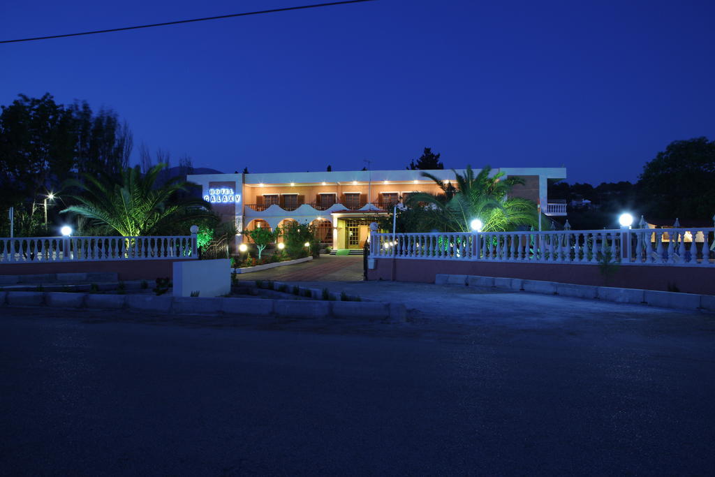 Hotel Galaxy 2*