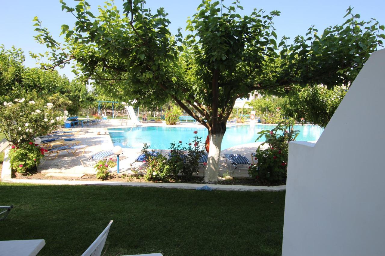 Garden Hotel