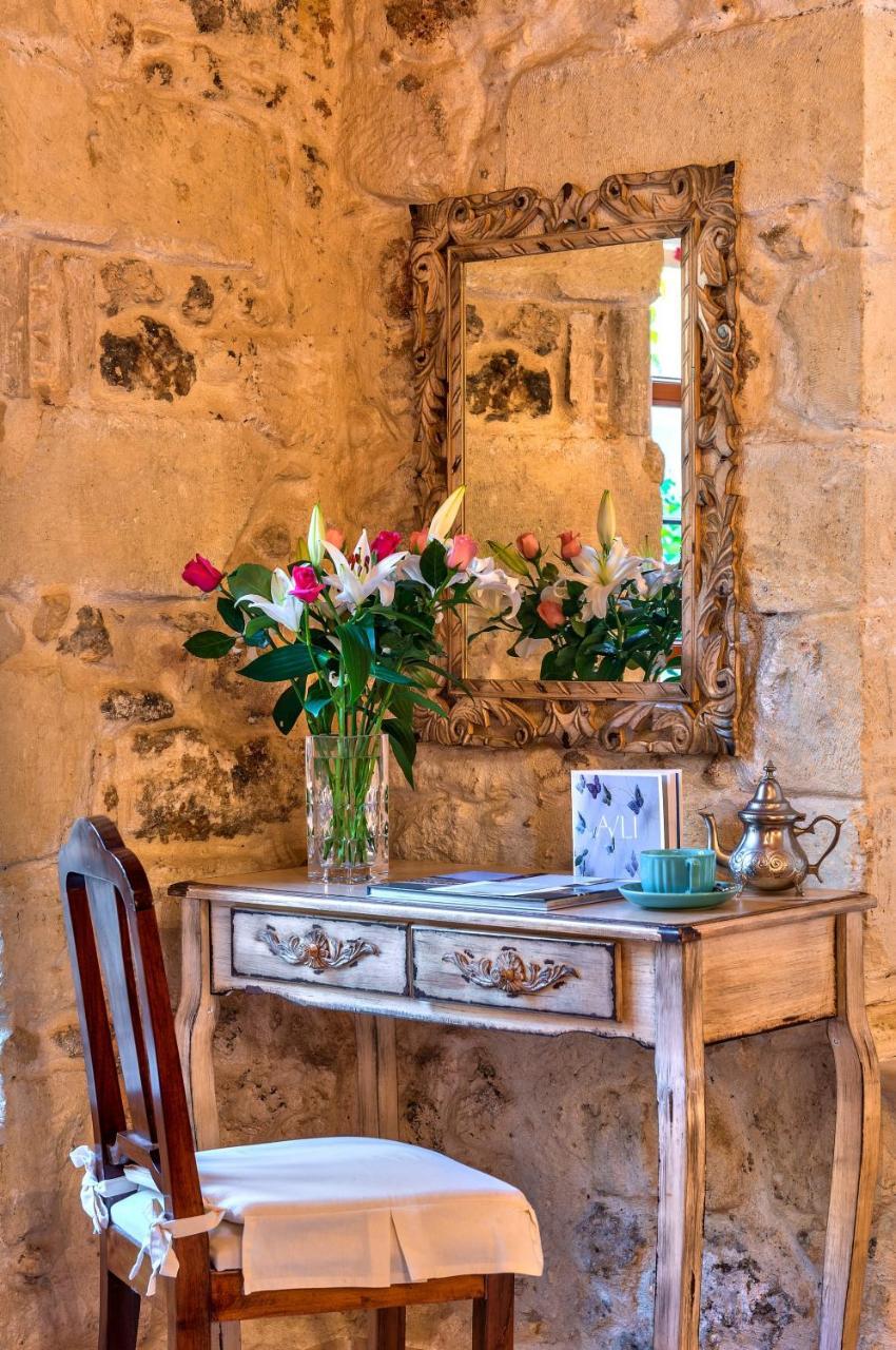 Avli Lounge Hotel Rethymno (Crete)