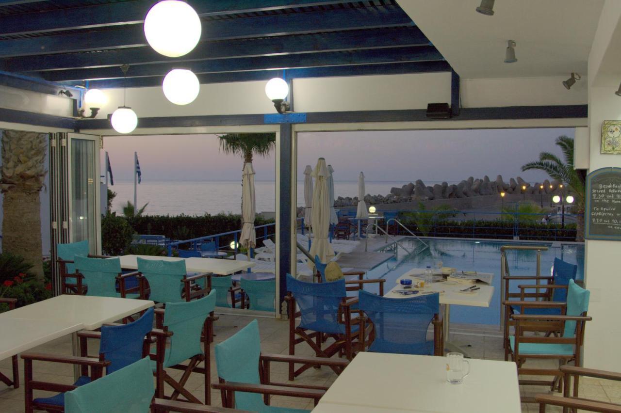 Porto Aparthotel Milatos
