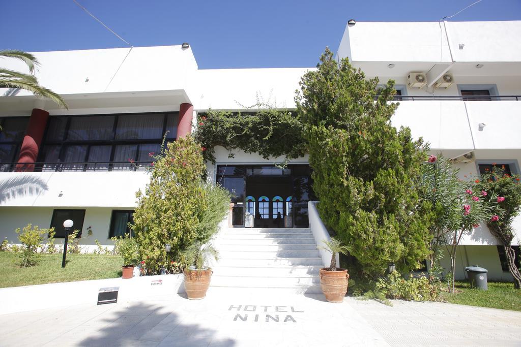 Hotel Nina 3*