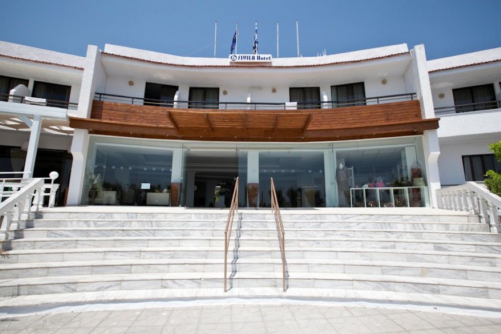 Sivila Hotel 3*