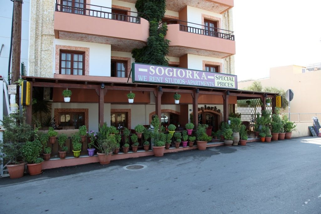Sogiorka Hersonissos (Crete)