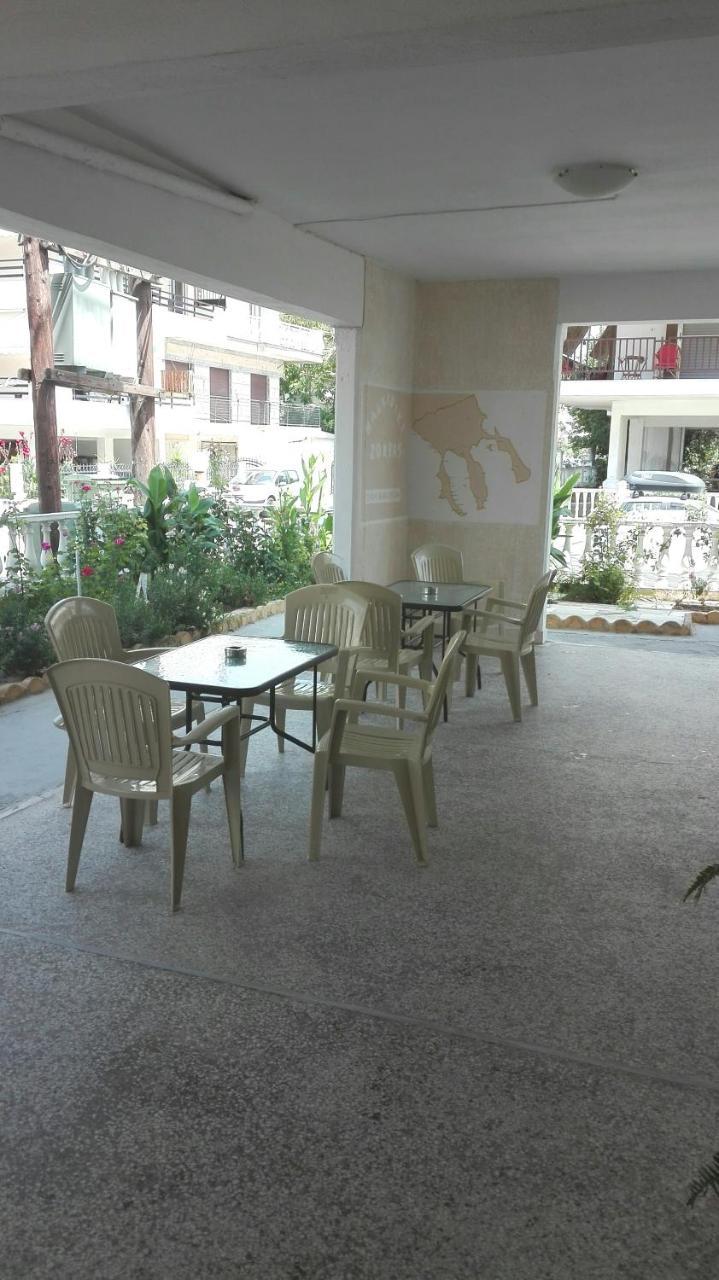 Aparthotel Hause Zorbas *