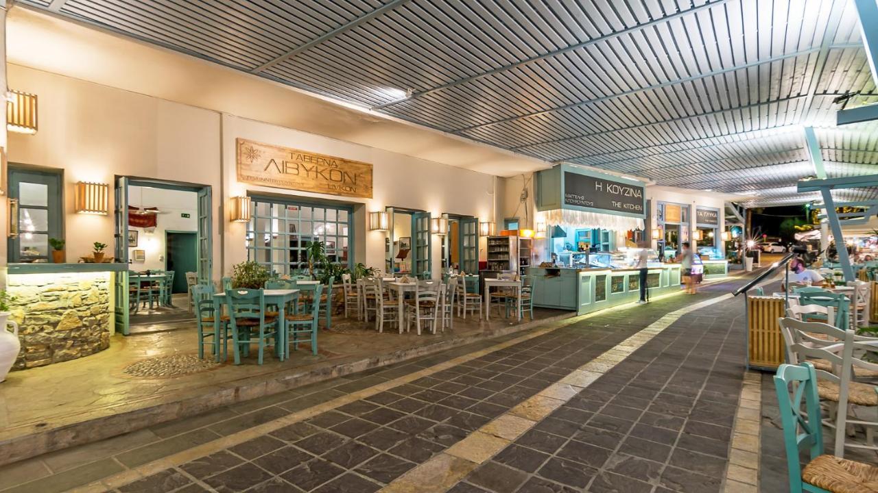 Aparthotel Livikon By The Sea 2*