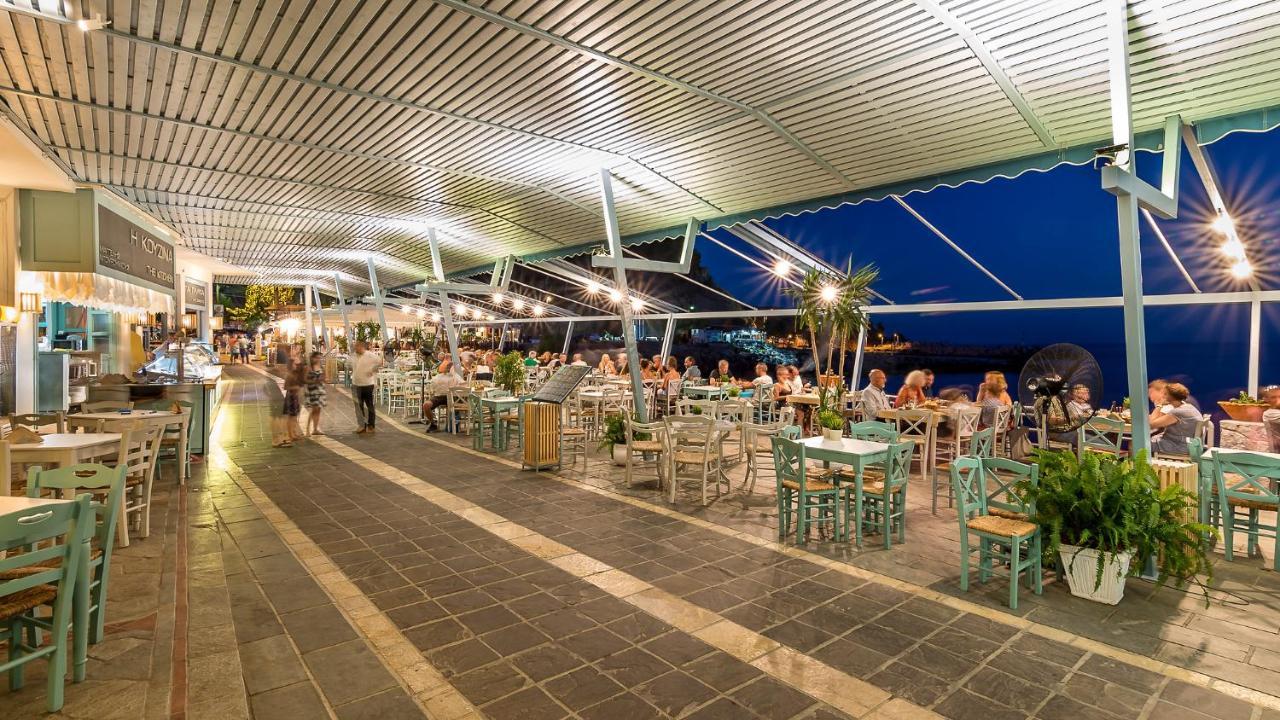 Livikon By The Sea 2*