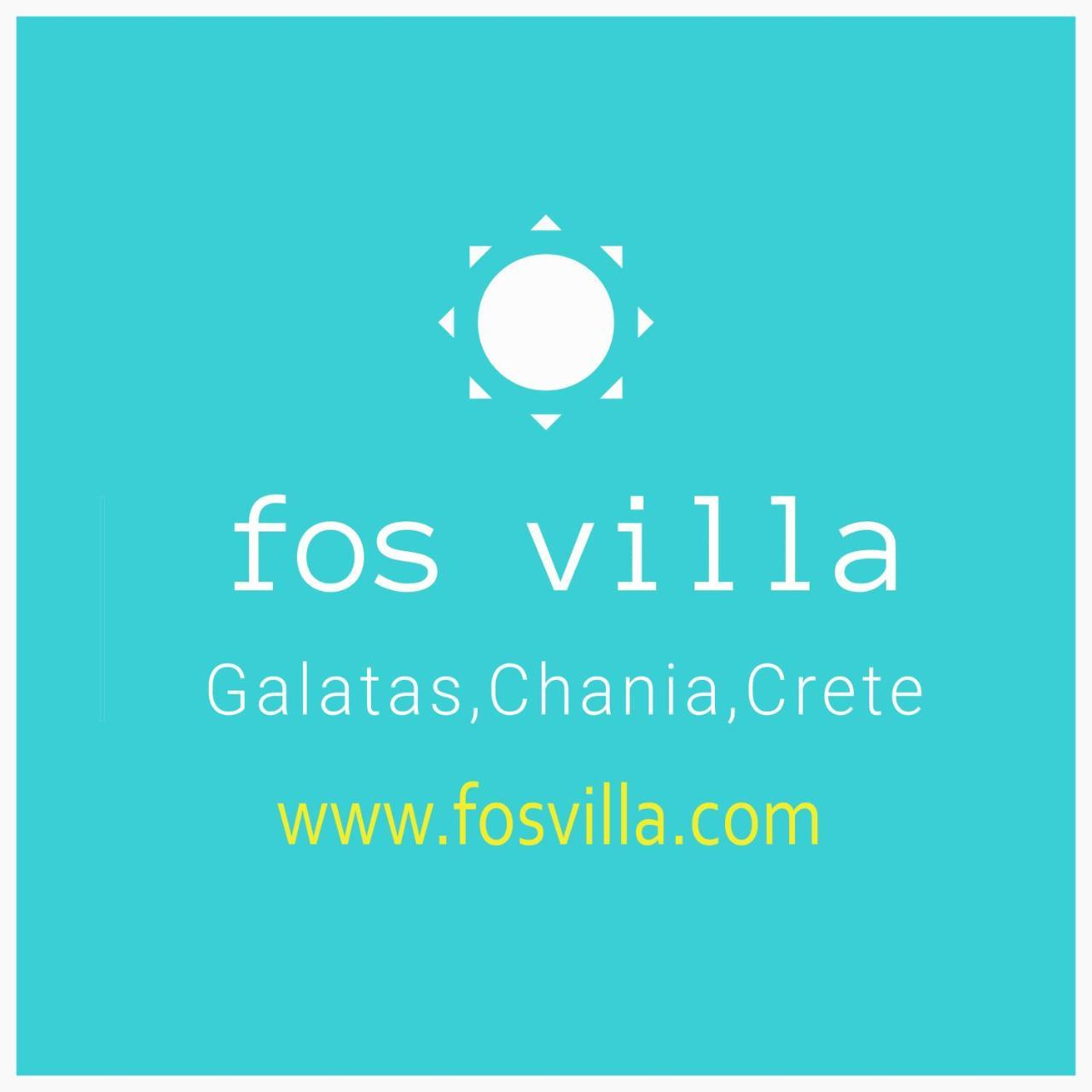 Fos Villa, A Luxe House With Private Heated Pool Galatas (Chania)