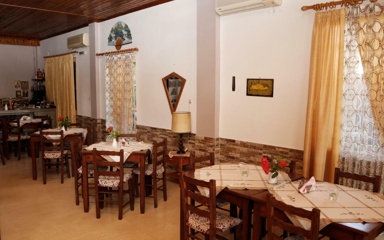 Athina Guest house Rethymno (Crete)