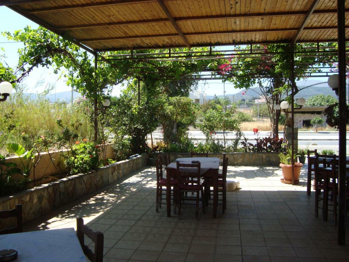 Athina Guest house
