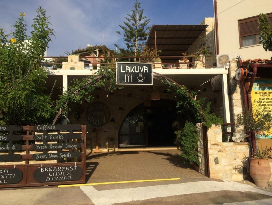 Tsapakis Hotel