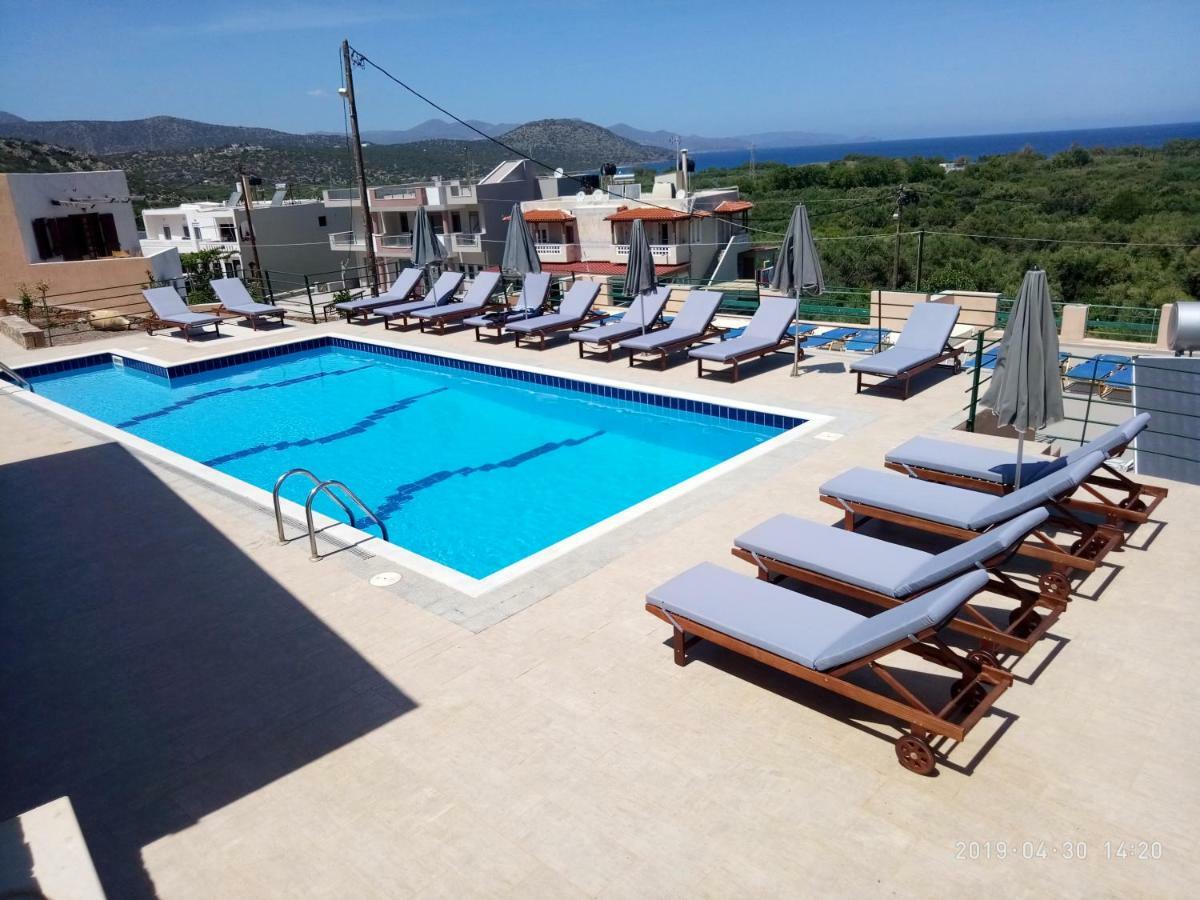 Kavousanos Aparthotel