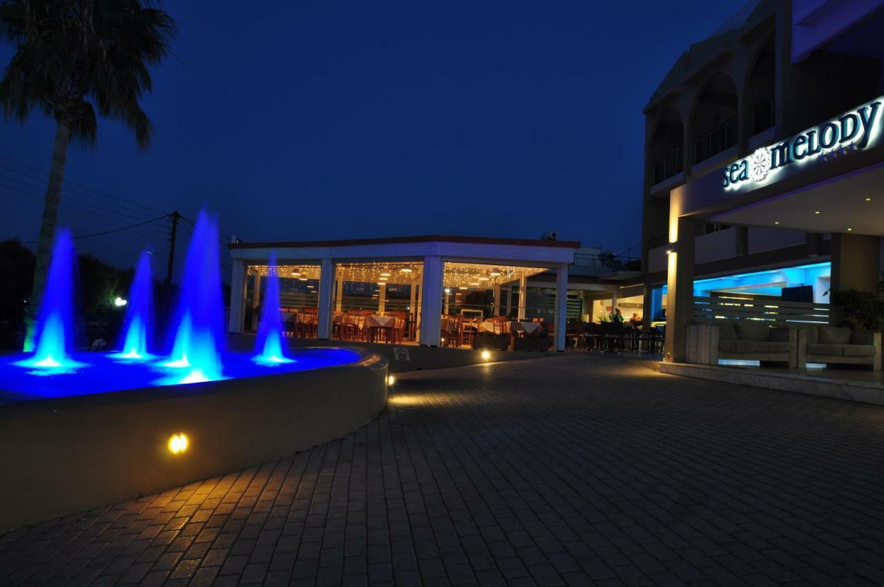 Sea Melody 4* Ialysos (Rhodes)