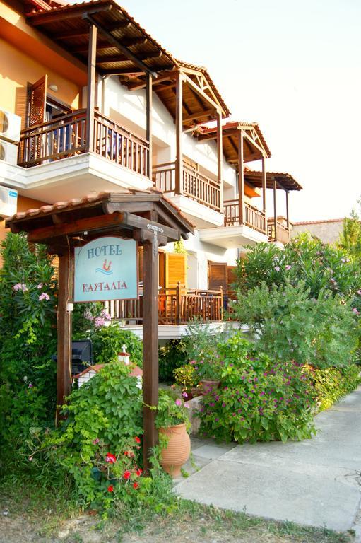 Aparthotel Kastalia