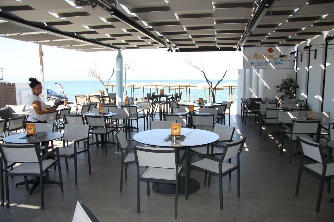 Meliton & By The Hotel 3*